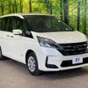 nissan serena 2019 quick_quick_GC27_GC27-050760 image 17