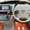 toyota estima 2009 TE5800 image 20