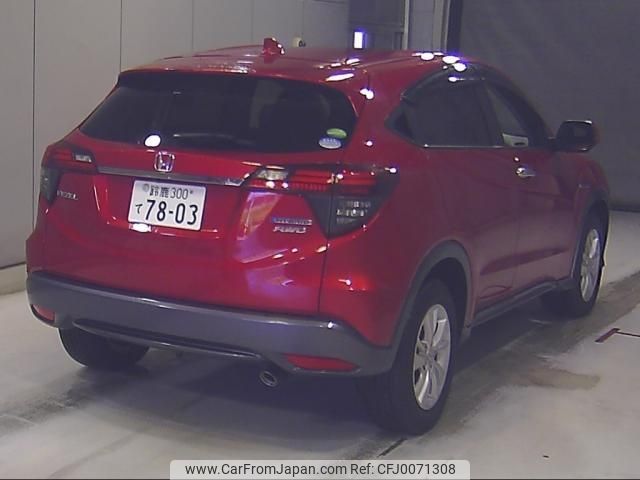 honda vezel 2020 quick_quick_DAA-RU4_RU4-1314899 image 2