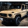 mercedes-benz g-class 2023 -MERCEDES-BENZ--Benz G Class 3DA-463350--W1N4633502X499***---MERCEDES-BENZ--Benz G Class 3DA-463350--W1N4633502X499***- image 14