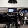 bmw x3 2022 quick_quick_3DA-UZ20_WBA16BZ070N158546 image 3