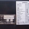 mitsubishi-fuso canter 2019 CFJ1576048 image 15