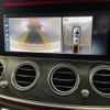 mercedes-benz e-class 2016 -MERCEDES-BENZ--Benz E Class LDA-213004C--WDD2130042A073522---MERCEDES-BENZ--Benz E Class LDA-213004C--WDD2130042A073522- image 23