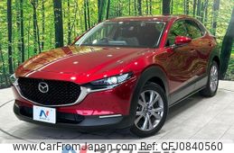 mazda cx-3 2020 quick_quick_DMEP_DMEP-106836