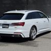 audi a6 2020 -AUDI--Audi A6 3CA-F2DFBF--WAUZZZF2XLN058650---AUDI--Audi A6 3CA-F2DFBF--WAUZZZF2XLN058650- image 15
