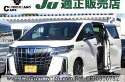 toyota alphard 2019 -TOYOTA--Alphard DAA-AYH30W--AYH30-0089827---TOYOTA--Alphard DAA-AYH30W--AYH30-0089827-