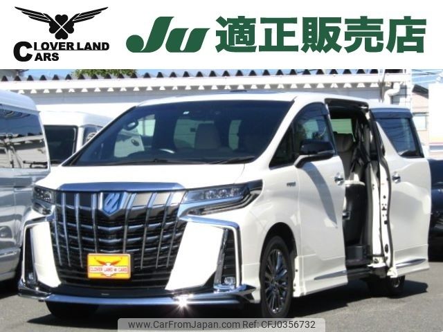 toyota alphard 2019 -TOYOTA--Alphard DAA-AYH30W--AYH30-0089827---TOYOTA--Alphard DAA-AYH30W--AYH30-0089827- image 1