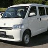 toyota townace-van 2024 -TOYOTA 【名変中 】--Townace Van S403M--0029270---TOYOTA 【名変中 】--Townace Van S403M--0029270- image 26