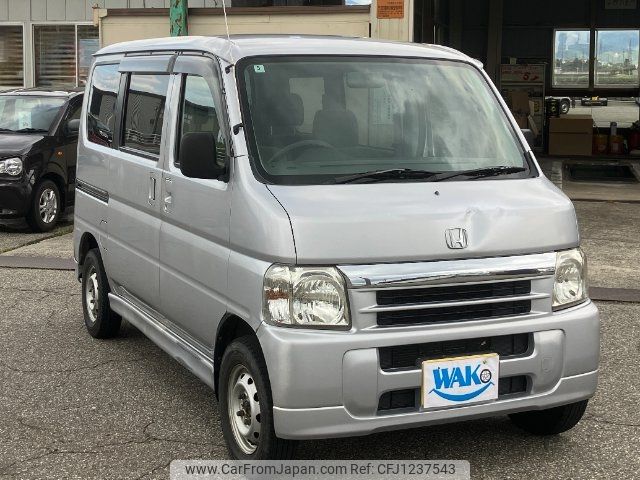 honda vamos 2004 -HONDA 【富山 581ﾈ5096】--Vamos HM2--1403596---HONDA 【富山 581ﾈ5096】--Vamos HM2--1403596- image 2