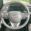 toyota harrier 2023 quick_quick_MXUA85_MXUA85-0013040 image 11