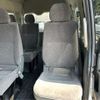 toyota hiace-wagon 2008 CFJ1690801 image 20