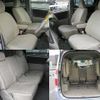 toyota noah 2008 504928-928549 image 8