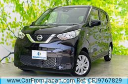 nissan dayz 2022 quick_quick_5BA-B43W_B43W-0141807