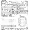 toyota vitz 2017 -TOYOTA--Vitz KSP130-2214857---TOYOTA--Vitz KSP130-2214857- image 3