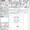 honda n-wgn 2021 CFJ1802823 image 21