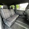 toyota voxy 2017 GOO_JP_700055065930250602002 image 23