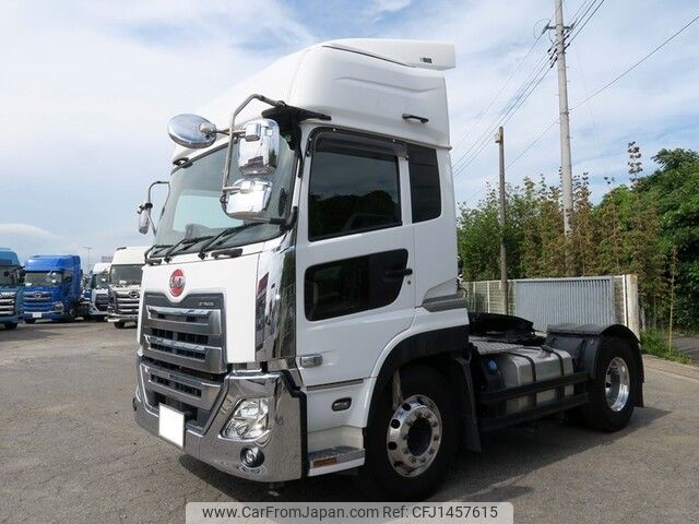 nissan diesel-ud-quon 2019 -NISSAN--Quon 2PG-GK5AAB--JNCMBP0A4KU-041587---NISSAN--Quon 2PG-GK5AAB--JNCMBP0A4KU-041587- image 2