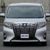 toyota alphard 2017 quick_quick_DBA-AGH30W_AGH30-0130974 image 1