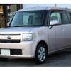 toyota pixis-space 2013 quick_quick_DBA-L575A_L575A-0025071 image 2