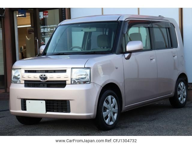 toyota pixis-space 2013 quick_quick_DBA-L575A_L575A-0025071 image 2