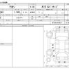 toyota allion 2007 -TOYOTA--Allion CBA-NZT240--NZT240-0108217---TOYOTA--Allion CBA-NZT240--NZT240-0108217- image 3