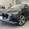 audi q8 2019 quick_quick_AAA-F1DCBA_WAUZZZF10KD045532 image 1