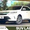 toyota harrier 2018 -TOYOTA--Harrier DBA-ZSU60W--ZSU60-0164549---TOYOTA--Harrier DBA-ZSU60W--ZSU60-0164549- image 1