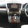 toyota alphard 2022 CFJ1659195 image 14
