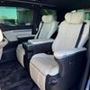 toyota alphard 2019 -TOYOTA--Alphard DAA-AYH30W--AYH30-0081108---TOYOTA--Alphard DAA-AYH30W--AYH30-0081108- image 18