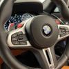 bmw m5 2018 CFJ1703764 image 22