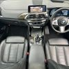 bmw x3 2020 CFJ1793563 image 16