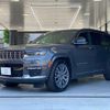 jeep grand-cherokee 2023 -CHRYSLER--Jeep Grand Cherokee 7BA-WL36LA--1C4RJKNG5P8770468---CHRYSLER--Jeep Grand Cherokee 7BA-WL36LA--1C4RJKNG5P8770468- image 1