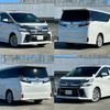 toyota vellfire 2017 -TOYOTA--Vellfire DBA-AGH30W--AGH30-0157851---TOYOTA--Vellfire DBA-AGH30W--AGH30-0157851- image 8