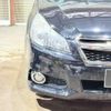 subaru legacy-b4 2014 CFJ1603115 image 14