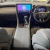 toyota alphard 2024 CFJ1825866 image 3
