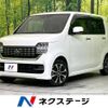 honda n-wgn 2020 -HONDA--N WGN 6BA-JH3--JH3-1044933---HONDA--N WGN 6BA-JH3--JH3-1044933- image 1