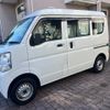 nissan nv100-clipper 2015 GOO_JP_700050294530241206002 image 7