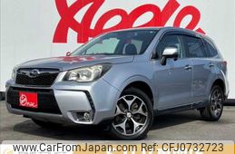 subaru forester 2012 -SUBARU--Forester DBA-SJG--SJG-002267---SUBARU--Forester DBA-SJG--SJG-002267-