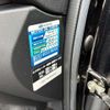 subaru impreza-wagon 2017 -SUBARU--Impreza Wagon DBA-GT6--GT6-005212---SUBARU--Impreza Wagon DBA-GT6--GT6-005212- image 43