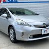 toyota prius-α 2012 CFJ1705614 image 17