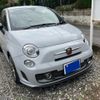 fiat fiat-others 2015 -FIAT--Fiat ABA-312142--ZFA3120000J343537---FIAT--Fiat ABA-312142--ZFA3120000J343537- image 1