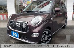 daihatsu cast 2016 -DAIHATSU--Cast DBA-LA260S--LA260S-0016228---DAIHATSU--Cast DBA-LA260S--LA260S-0016228-