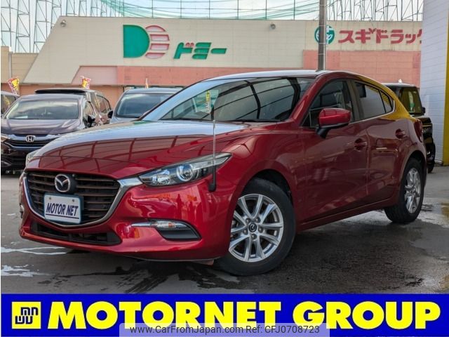 mazda axela 2017 -MAZDA--Axela DBA-BM5FS--BM5FS-413769---MAZDA--Axela DBA-BM5FS--BM5FS-413769- image 1