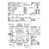 mazda mazda3 2022 CFJ1566090 image 4