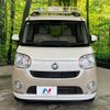 daihatsu move-canbus 2019 CFJ1577442 image 14