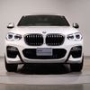 bmw x4 2018 -BMW--BMW X4 CBA-UJ30--WBAUJ52060LA95199---BMW--BMW X4 CBA-UJ30--WBAUJ52060LA95199- image 8