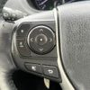 toyota esquire 2015 CFJ1747076 image 3