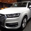 audi q7 2016 -AUDI--Audi Q7 4MCYRS--WAUZZZ4M9HD005049---AUDI--Audi Q7 4MCYRS--WAUZZZ4M9HD005049- image 7