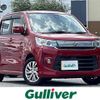 suzuki wagon-r 2014 -SUZUKI--Wagon R DAA-MH44S--MH44S-454521---SUZUKI--Wagon R DAA-MH44S--MH44S-454521- image 17