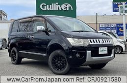 mitsubishi delica-d5 2011 -MITSUBISHI--Delica D5 DBA-CV5W--CV5W-0600354---MITSUBISHI--Delica D5 DBA-CV5W--CV5W-0600354-
